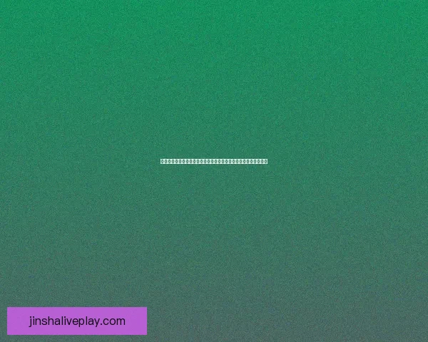 世界杯竞猜胜负预测策略数据分析与球队状态深度解读指南实战技巧