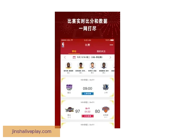 世界杯精彩对决预测推荐 精准比分竞猜助你赢取大奖