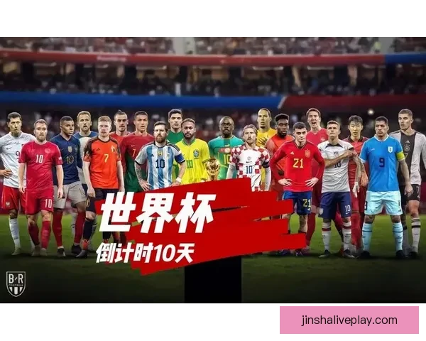 世界杯胜负竞猜技巧揭秘助你精准预测赛果提高赢率